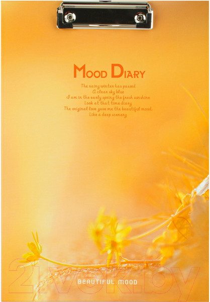 Изображение товара Планшет с зажимом Darvish DV-13215-3