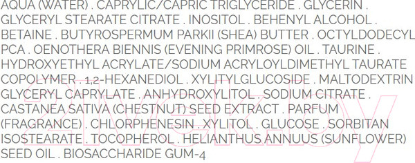 Изображение товара Крем для лица Topicrem Hydra+ Легкий Увлажняющий Сияние (40мл)