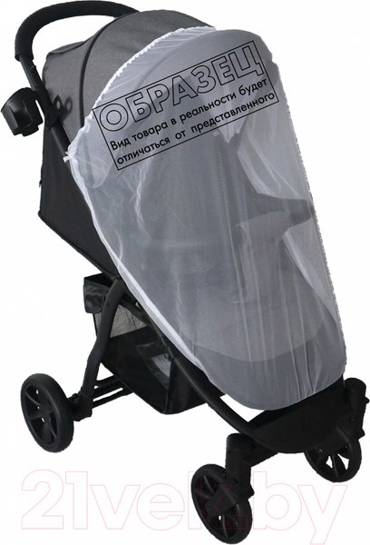 Изображение товара Детская прогулочная коляска Xo-kid LanD (Black)