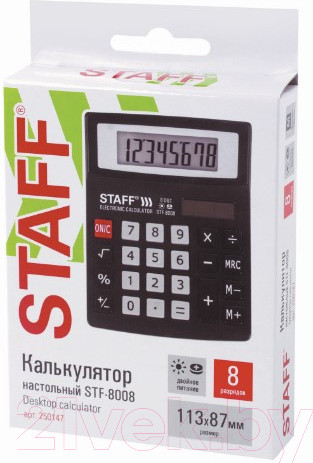 Изображение товара Калькулятор Staff STF-8008