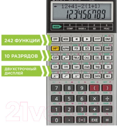 Изображение товара Калькулятор Staff STF-169