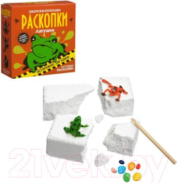 Изображение товара Набор для опытов Bumbaram Набор для проведения раскопок. Лягушки / dig-39