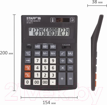 Изображение товара Калькулятор Staff Plus STF-333 (14 разрядов)