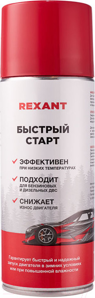 Изображение товара Смазка техническая Rexant Быстрый старт 85-0057 (520мл)
