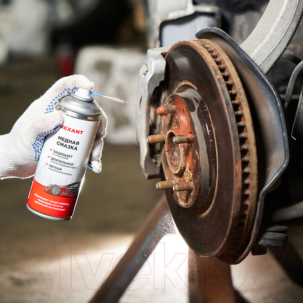 Изображение товара Смазка техническая Rexant 85-0060 (520мл)