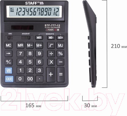 Изображение товара Калькулятор Staff STF-777 (черный)