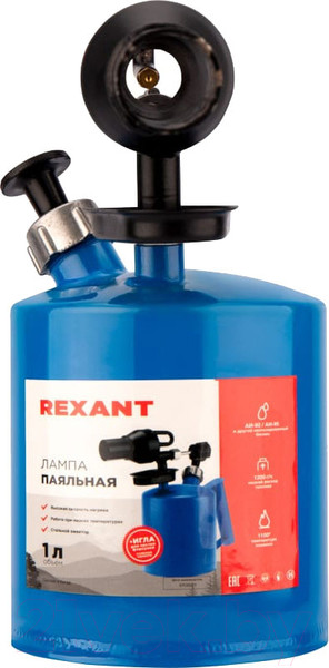 Изображение товара Паяльная лампа Rexant ПЛ-1 12-0007