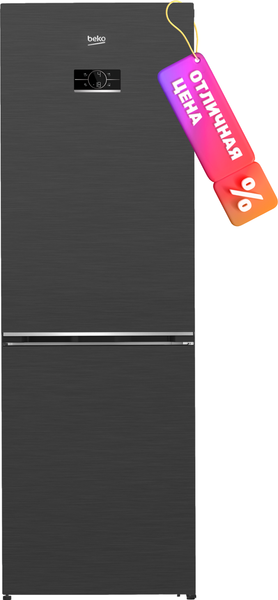 Холодильник с морозильником Beko B5RCNK363ZXBR