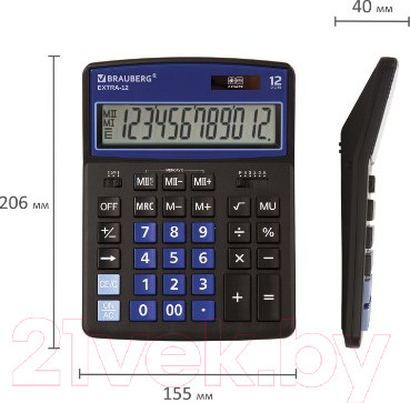 Изображение товара Калькулятор Brauberg Extra-12-BKBU / 250472 (черный/синий)
