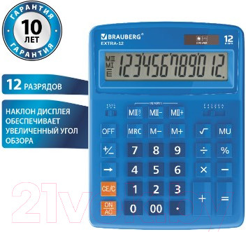 Изображение товара Калькулятор Brauberg Extra-12-BU / 250482 (синий)