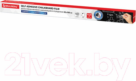Изображение товара Меловая доска Brauberg 237838 (60x120см)
