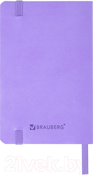 Изображение товара Записная книжка Brauberg Ultra / 113026 (сиреневый)