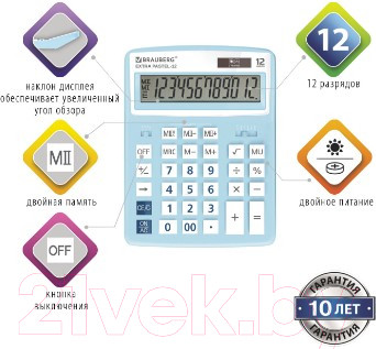 Изображение товара Калькулятор Brauberg Extra Pastel-12-LB / 250486 (голубой)