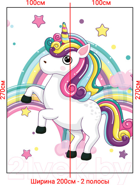 Изображение товара Фотообои листовые Arthata Fotooboi-Edinorog-97 (200x270)