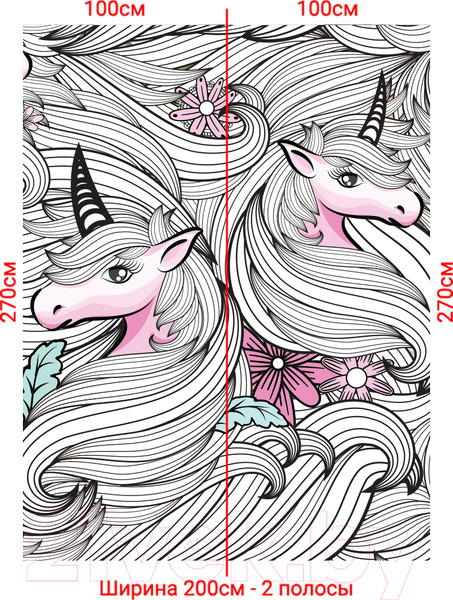 Изображение товара Фотообои листовые Arthata Fotooboi-Edinorog-95 (200x270)