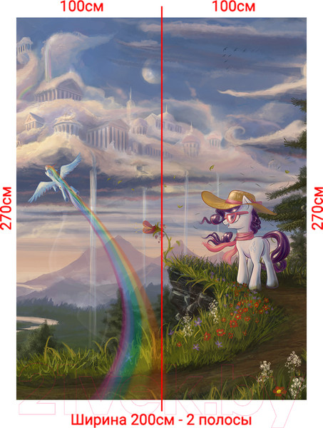 Изображение товара Фотообои листовые Arthata Fotooboi-Edinorog-119 (200x270)