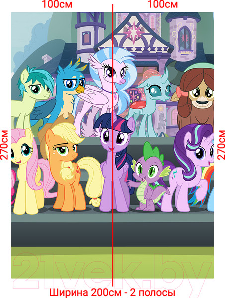 Изображение товара Фотообои листовые Arthata Fotooboi-Edinorog-93 (200x270)