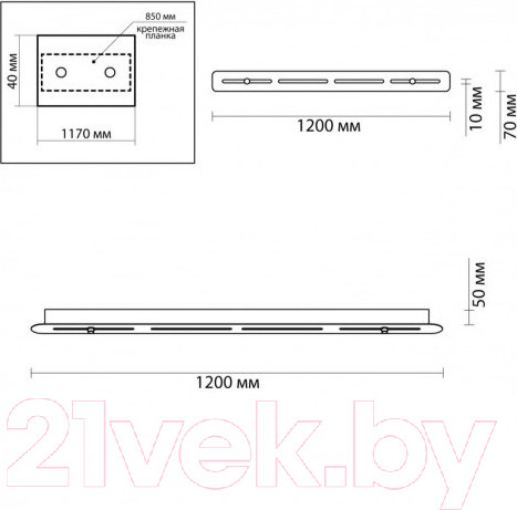 Изображение товара Подвесная система Odeon Light Molto 4345/120