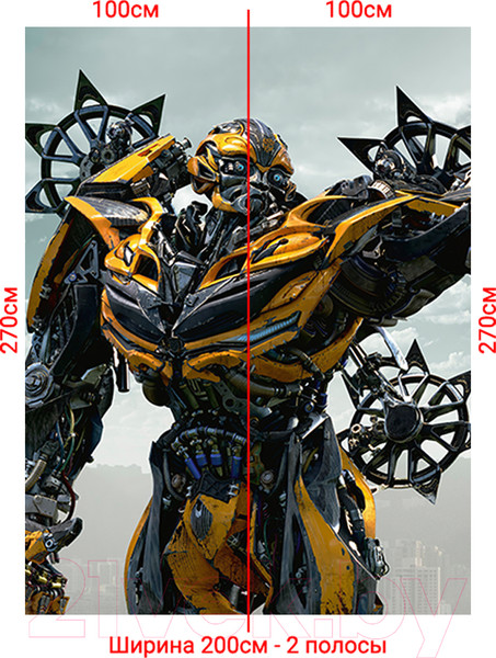 Изображение товара Фотообои листовые Arthata Fotooboi-Transform-78 (200x270)