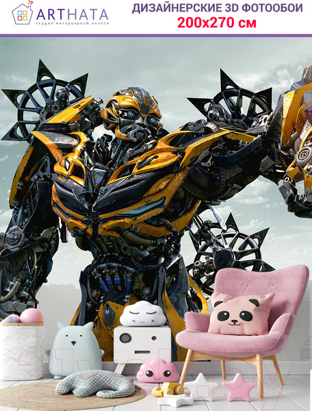 Изображение товара Фотообои листовые Arthata Fotooboi-Transform-78 (200x270)