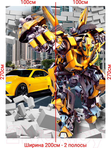 Изображение товара Фотообои листовые Arthata Fotooboi-Transform-82 (200x270)