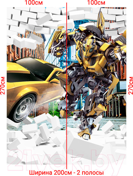Изображение товара Фотообои листовые Arthata Fotooboi-Transform-80 (200x270)