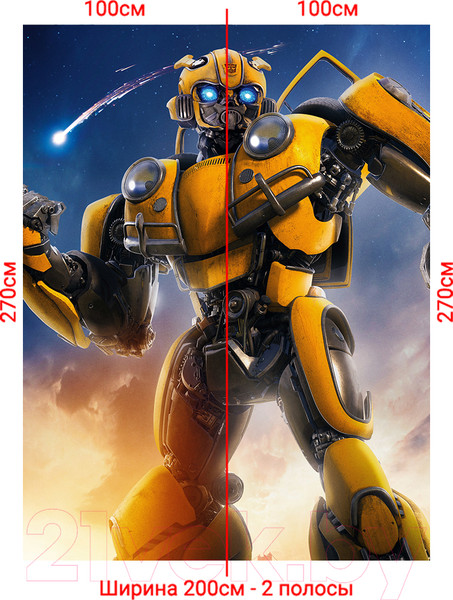 Изображение товара Фотообои листовые Arthata Fotooboi-Transform-139 (200x270)