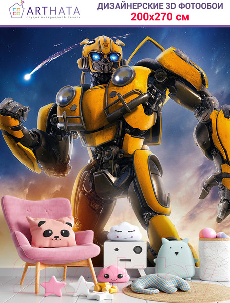 Изображение товара Фотообои листовые Arthata Fotooboi-Transform-139 (200x270)