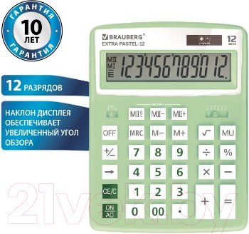 Изображение товара Калькулятор Brauberg Extra Pastel-12-LG / 250488 (мятный)