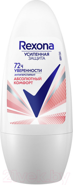 Изображение товара Антиперспирант шариковый Rexona Абсолютный комфорт (50мл)
