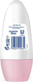 Изображение товара Антиперспирант шариковый Dove Pro-Collagen (50мл)