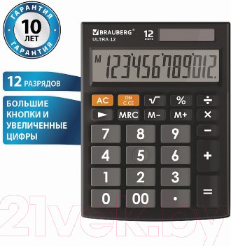 Изображение товара Калькулятор Brauberg Ultra-12-BK / 250491 (черный)