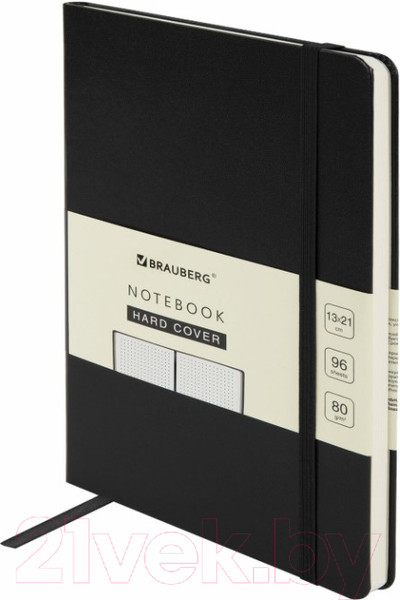 Изображение товара Записная книжка Brauberg Ultra / 113040 (черный)