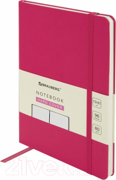 Изображение товара Записная книжка Brauberg Ultra / 113041 (розовый)