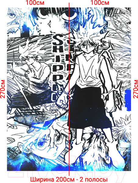 Изображение товара Фотообои листовые Arthata Fotooboi-Anime2-180 (200x270)