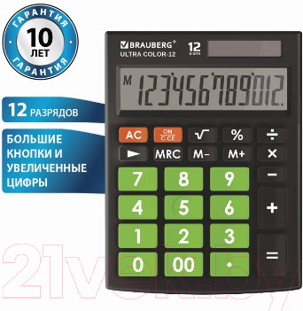 Изображение товара Калькулятор Brauberg Ultra Color-12-BKLG / 250498 (черный/салатовый)