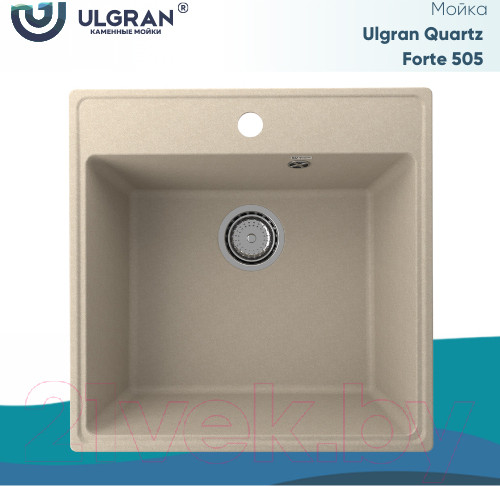 Изображение товара Мойка кухонная Ulgran Quartz Forte 505-03 (десерт)
