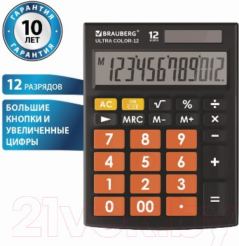 Изображение товара Калькулятор Brauberg Ultra Color-12-BKRG / 250499 (черный/оранжевый)