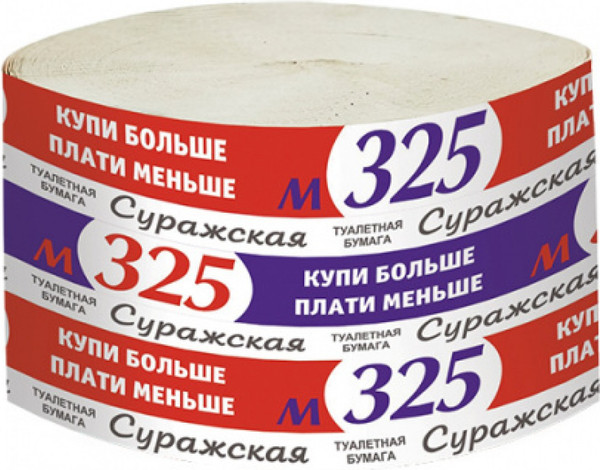 Изображение товара Туалетная бумага Суражская М-325