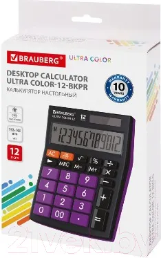 Изображение товара Калькулятор Brauberg Ultra Color-12-BKPR / 250501 (черный/фиолетовый)