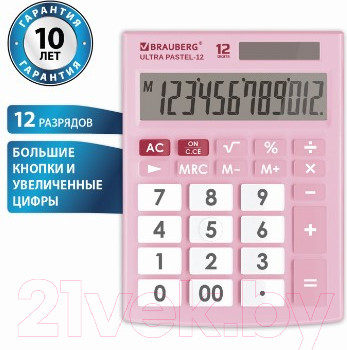 Изображение товара Калькулятор Brauberg Ultra Pastel-12-PK / 250503 (розовый)