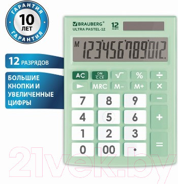 Изображение товара Калькулятор Brauberg Ultra Pastel-12-LG / 250504 (мятный)