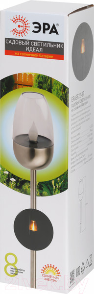 Изображение товара Светильник уличный ЭРА ERASF22-37 / Б0053380