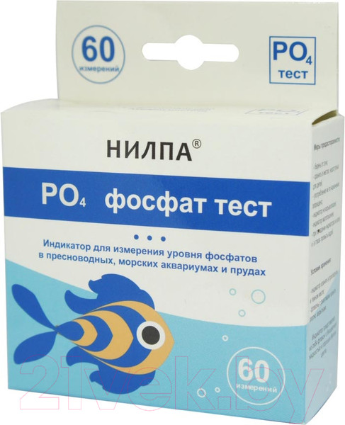 Изображение товара Тест для аквариумной воды Нилпа Тест PO4 / 90331