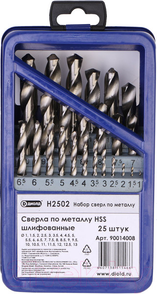 Изображение товара Набор сверл Диолд H 2502 / 90014008