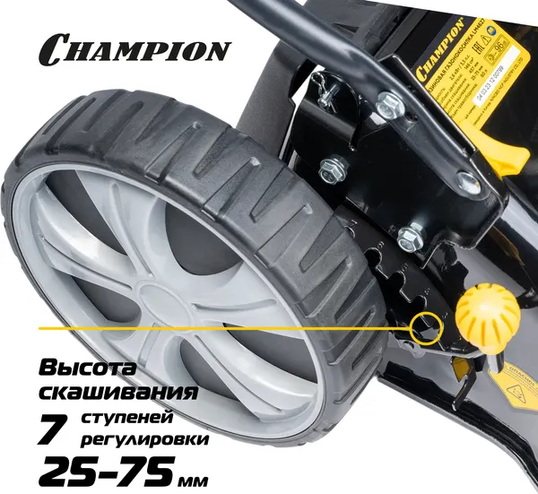 Изображение товара Газонокосилка бензиновая Champion LM4627