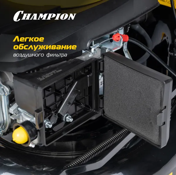 Изображение товара Газонокосилка бензиновая Champion LM4627