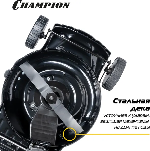 Изображение товара Газонокосилка бензиновая Champion LM4627