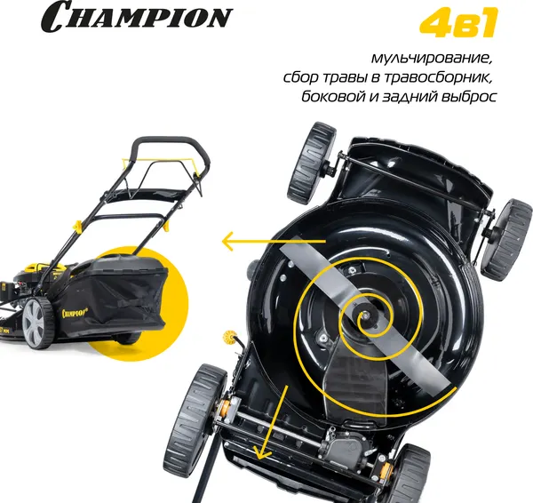 Изображение товара Газонокосилка бензиновая Champion LM4627