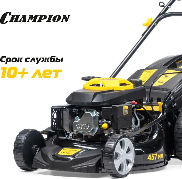 Изображение товара Газонокосилка бензиновая Champion LM4627